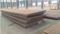 Q235GJC钢板-提供Q235GJC钢板-生产厂家