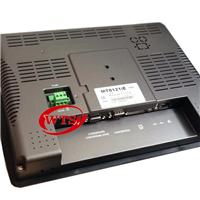 Shanghai-Xiamen and Shanghai Industrial Co., Ltd. an agent Wei Lun through touch screen MT8121IE