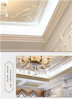 Xin Huang Dekoration Materialien pu pu Rahmen
