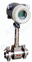 Slurry smart meter factory in Suzhou LD electromagnetic flowmeter price