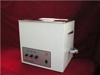 Supply spectrum Cheung ultrasonic cleaning machine