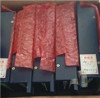 ZLZB-2YE micro transformateur basse tension basse tension intelligente dispositif de protection de décalage intégrée