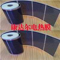 Qingyuan Electric warm material Agent livestock heating
