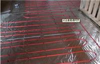 荆州电地暖材料代理*发热线电热材料出售