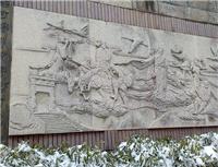 Die Hersteller bieten Relief Steinskulptur Baoding Lang Milliarden Firma