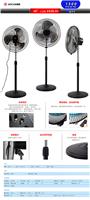 Where the sale of industrial strength fan stand fan fan horn industrial fan