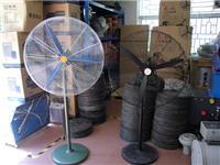 Die Preise für Industrieventilatoren H?rner H?rner H?rner fan fan Gro?handelspreise