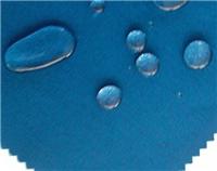 TC Nova anti-acid supply water and oil repellency oil resistant Teflon Fabric