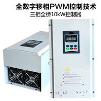 10KW three-phase full-bridge factory direct electromagnetic induction heater