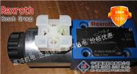 3WE 6 A6X / EG24N9K4 solenoid valve