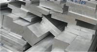 厂家供应铝合金国标铝排6061铝排超声波铝排