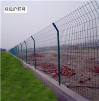 大冶市公路护栏/公路两边隔离的绿色铁丝网围栏武汉有
