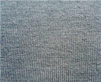 Supply Nova knit Knitted flame retardant fabric flame retardant fluorescent fabrics knitted cotton nitrile