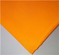 Supply Nova fluorescent high visibility flame retardant fabric flame retardant fabric reflective fabric