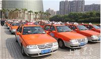 上海市郊区出租车广告奉贤南汇宝山后窗出租车广告少见代理