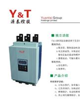 温州YT900变频器厂家软启动OEM贴牌外贸出口