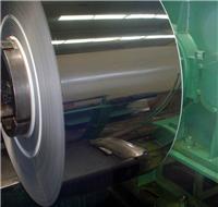 0,25 mm, 0,3 mm, 0,35 mm, 0,4 mm, 0,5 mm Pr?zisions-Edelstahlb?ndern