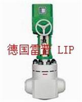 Imported electric high-pressure valve, high pressure regulating valve brands of imported motor parameters