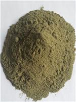 Spot supply food grade glycine glycine ferrous ferrous nutritional additives