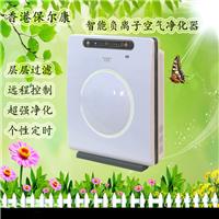 Water purification equipment energy supply small molecules vertical cold water ionizer office home water dispenser