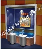 Supply of gun fire science exhibits Fire Fire Science and Technology Museum exhibits interactive science exhibits exhibits science equipment