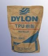 让利现货供应热塑性聚氨酯TPU