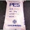 让利现货供应聚醚砜树脂PES