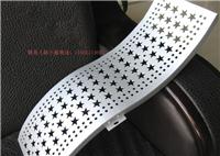 How to make hollow carved pattern with carved ceiling board ceiling _ okay