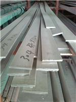 上海益励批发销售奥氏体不锈钢SUS301棒管专业生产