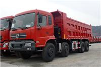 State four Dongfeng the top four after eight lightweight dump truck, 8x4 280 hp light skin Yuchai coal trucks offer DFL3310B