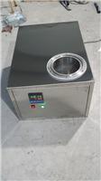 Tianyi - baja temperatura (TY-DW) -90 ℃ temperatura ultrabaja trampa fría pan