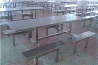 郴州学校家具/ 餐桌椅系列/ 不锈钢餐桌各种规格