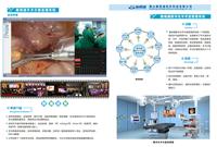 storz 3D手术示教，手术直播，手术转播，影像工作站