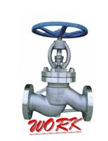 Imported plunger-type valve