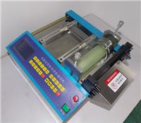 Suzhou Kabelschneider / Kupfer-Schneidemaschine / Kabel-Schnitt-ray-Maschine / automatische Schneidemaschine