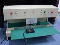 Suzhou v-cut scoreboard | Take the knife cutting board machine | circuit board sub-board machine