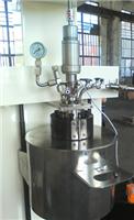 Supply test reactor / high pressure magnetic static sealing chemical reactor