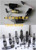 JCB excavator JS210SC supply tank, hydraulic oil cooler