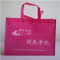 Non-woven bags made | Changsha Non-woven bag factory [quality, integrity]