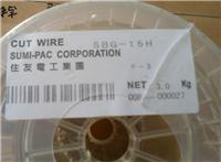 H68 GB brass wire, all soft annealed copper wire, all soft brass wire, copper wire drawing
