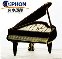 Tianjin agent old piano import declaration