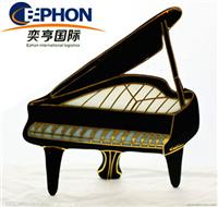 天津钢琴进口报关公司