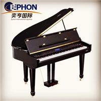 Tianjin Used Piano Company declaration