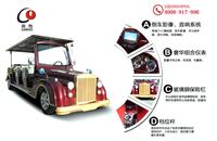 Supply (Megiddo paragraph) electric sightseeing vehicles 8 - White Smart Mobile showings car