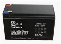 供应12V7AH太阳能免维护胶体蓄电池