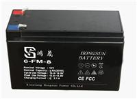 Baterías de gel de UPS Supply 12V8AH con un respaldo de energía
