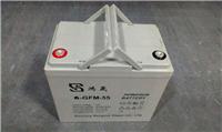 Supply of electric wheelchair battery 12V55AH maintenance-free battery power