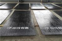 up耐磨钢板 up复合耐磨钢板价格 up耐磨钢板供应商 up耐磨钢板