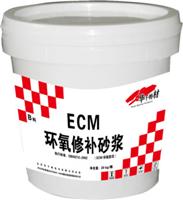 Qingdao epoxy repair mortar price