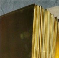 黄铜薄板-进口C2680黄铜板/蚀刻黄铜板